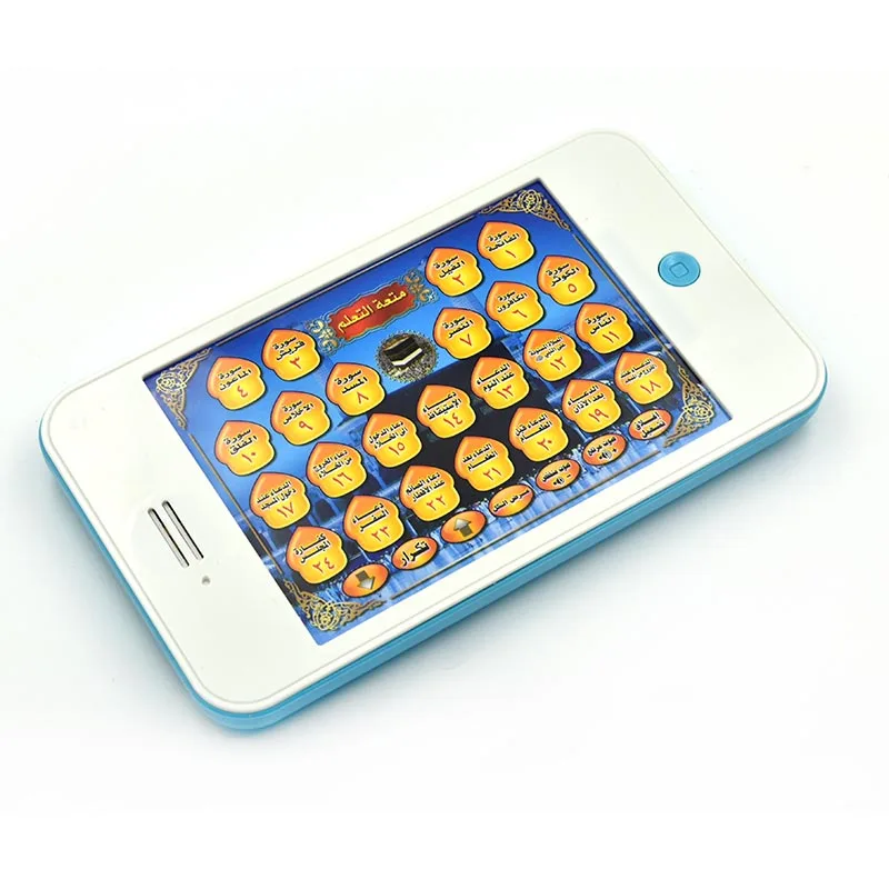 Arabic Language Electronic Learning Machine 18 Chapters Holy Quran Ypad Toy,muslim Islamic Kid Learning Educational Puzzle Toy 4
