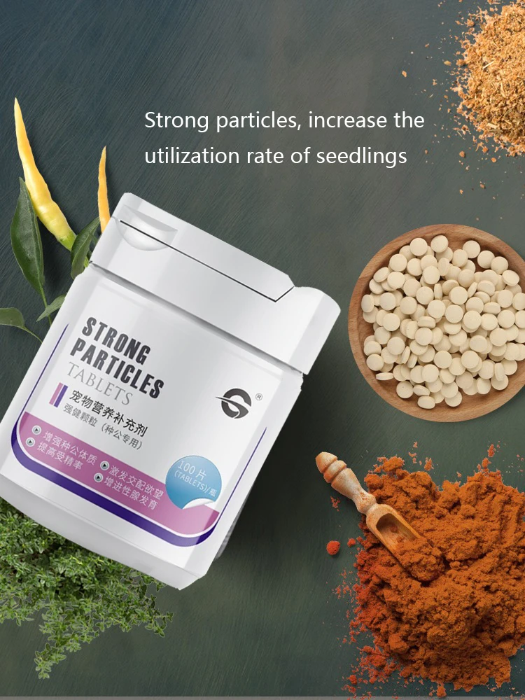 

Pet Strong Granules 100 Tablets for Dogs and Cats To Promote Reproduction and Increase Survival Rate Nutritional Supplement