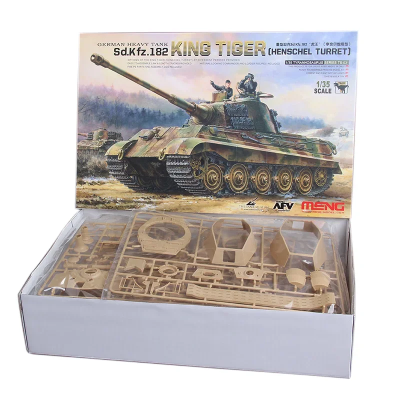 MENG assembled tank plastic model kit TS-031 King Tiger