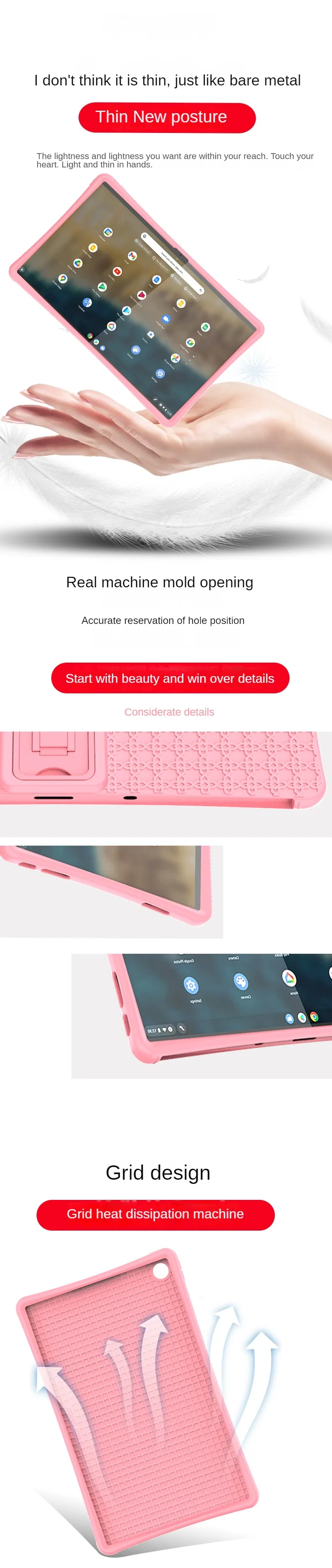 Online shopping