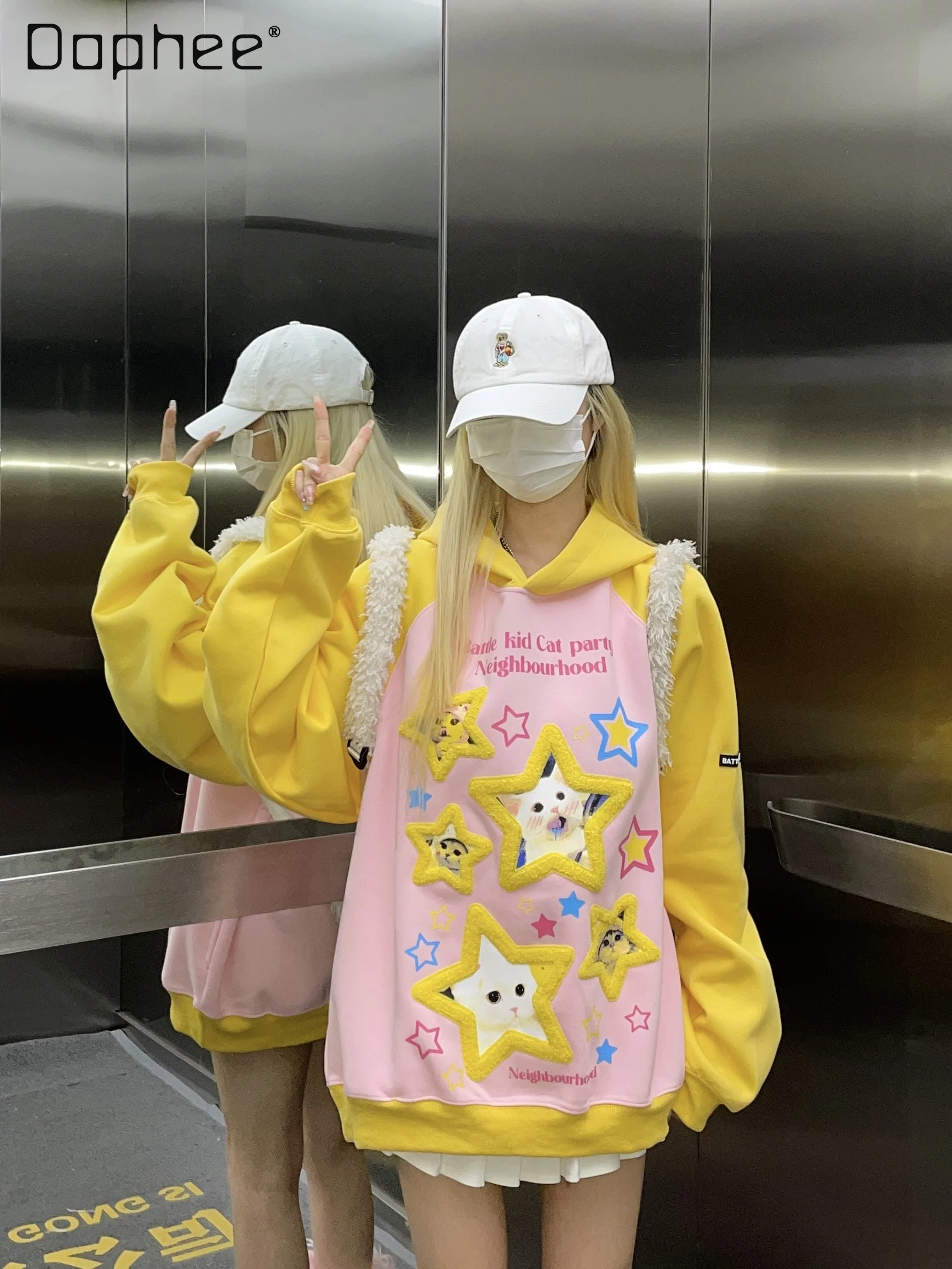 

Girly Style Contrast Color Hoodies 2023 Spring and Autumn Cat Printing Long Sleeve Casual Top Women Oversized Sweatshirts