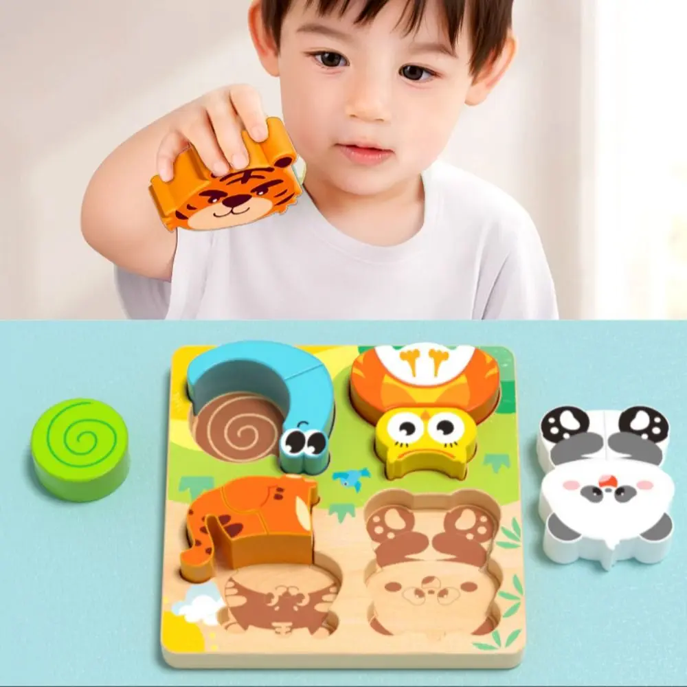 4-in-1 3D Animal Puzzles Toys Character Montessori Wooden Face Changing Blocks DIY Logical Thinking Shape Matching Game