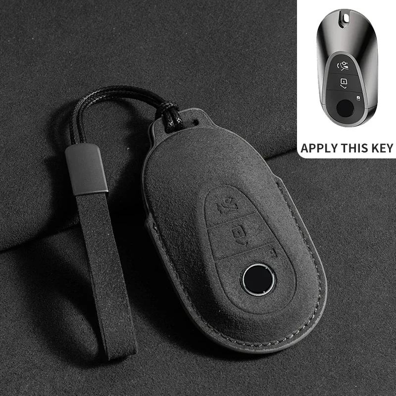 Premium Suede Leather Car Key Case - Elegant & Durable Protection