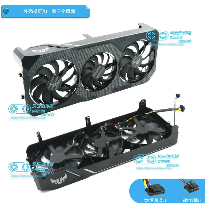 para Asus Tuf Rx5600xt Rtx5700 Rtx5700xt Evo Placa de Vídeo Jogos Ventilador Refrigeração T129215bu Novo - Imagem 2