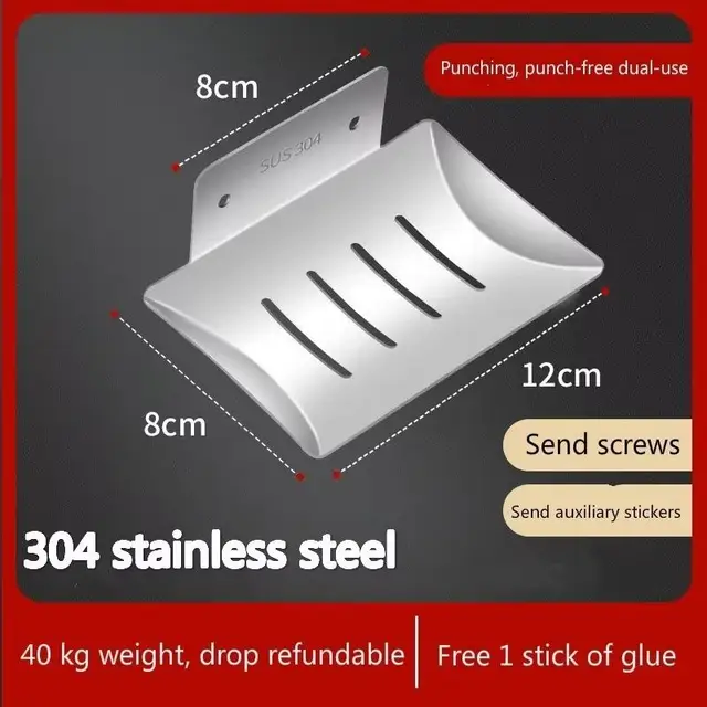 Soap Dish Tray Soap Holder Dish for Holding Soaps Wall-mounted Drain Soap Household Bathroom Portable Soaps Dishes 5
