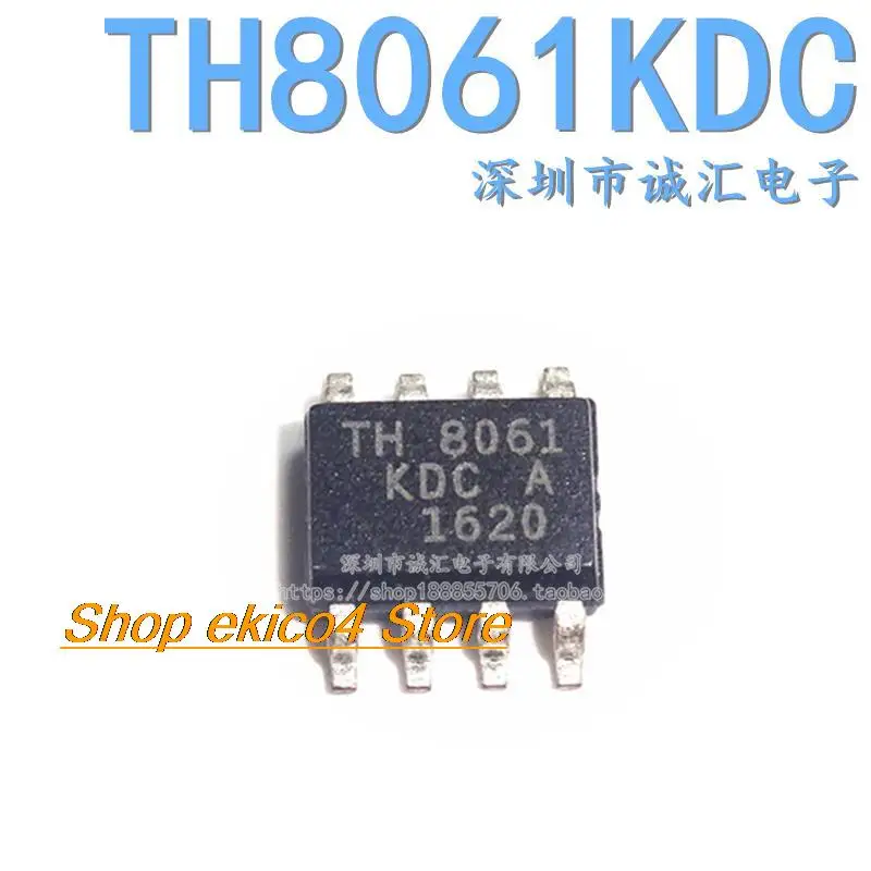 

Original stock TH8061KDCA TH 8061 KDC SOP-8