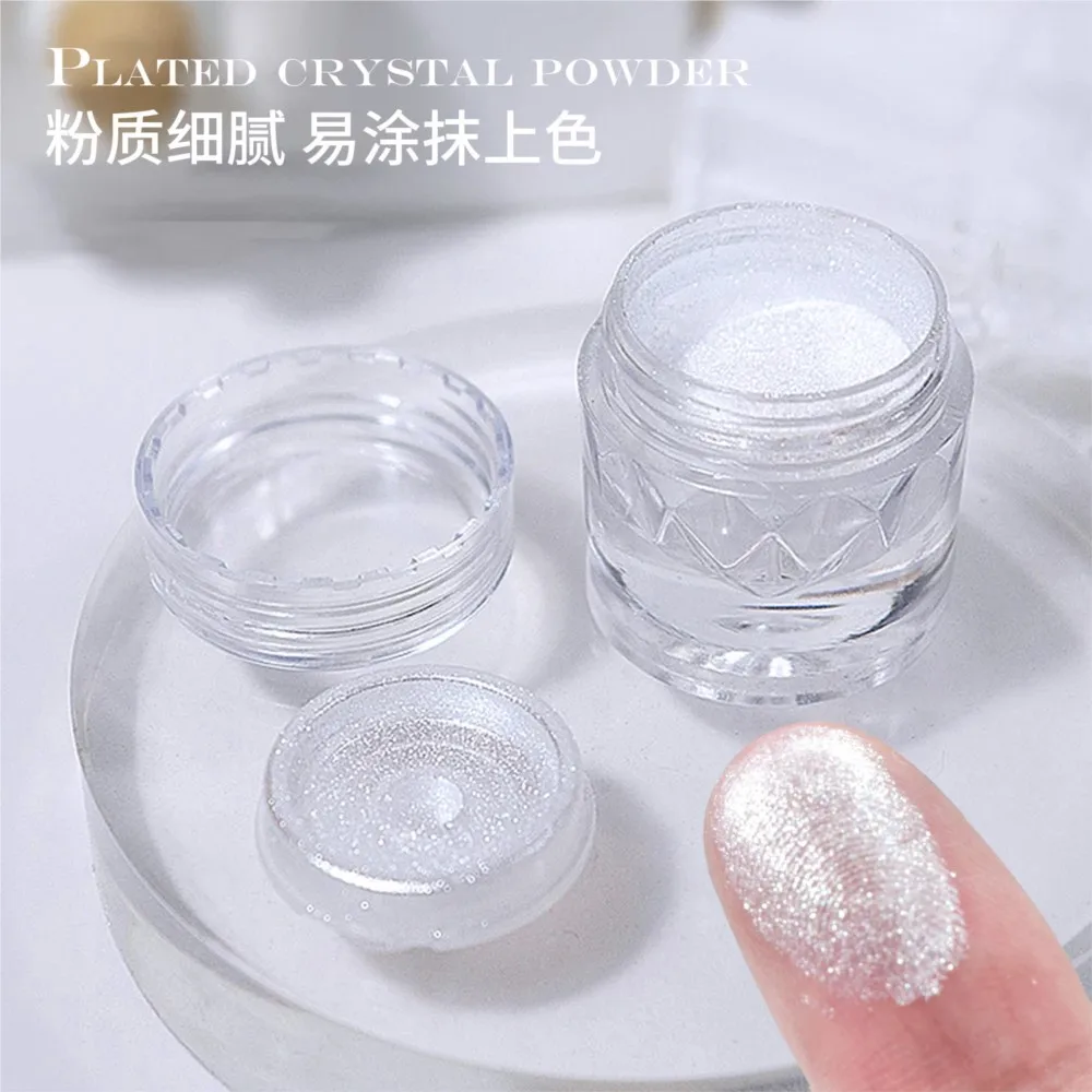 0.5g/Jar Aurora Plated Crystal Powder Nail Glitter Moonlight White Pearl Rub Powder DIY Super-Bright Mirror Chrome Fairy Powder