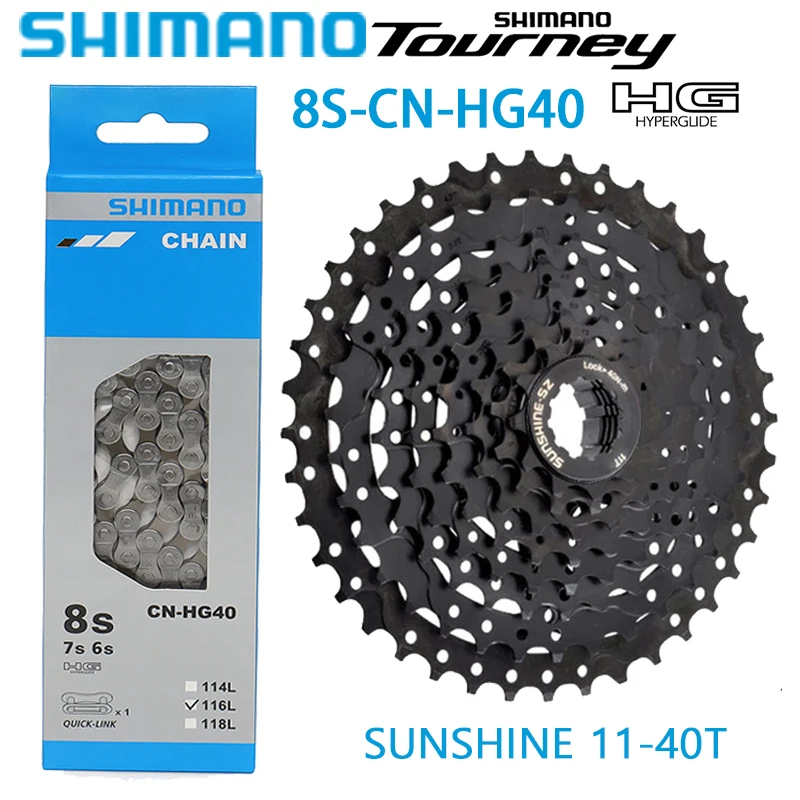Bicycle Cassette Bicycle Sprocket Gear Bike Sprocket Bike Freewheel 8-Speed For Shimano Tourney CN-HG40 Bike Chain