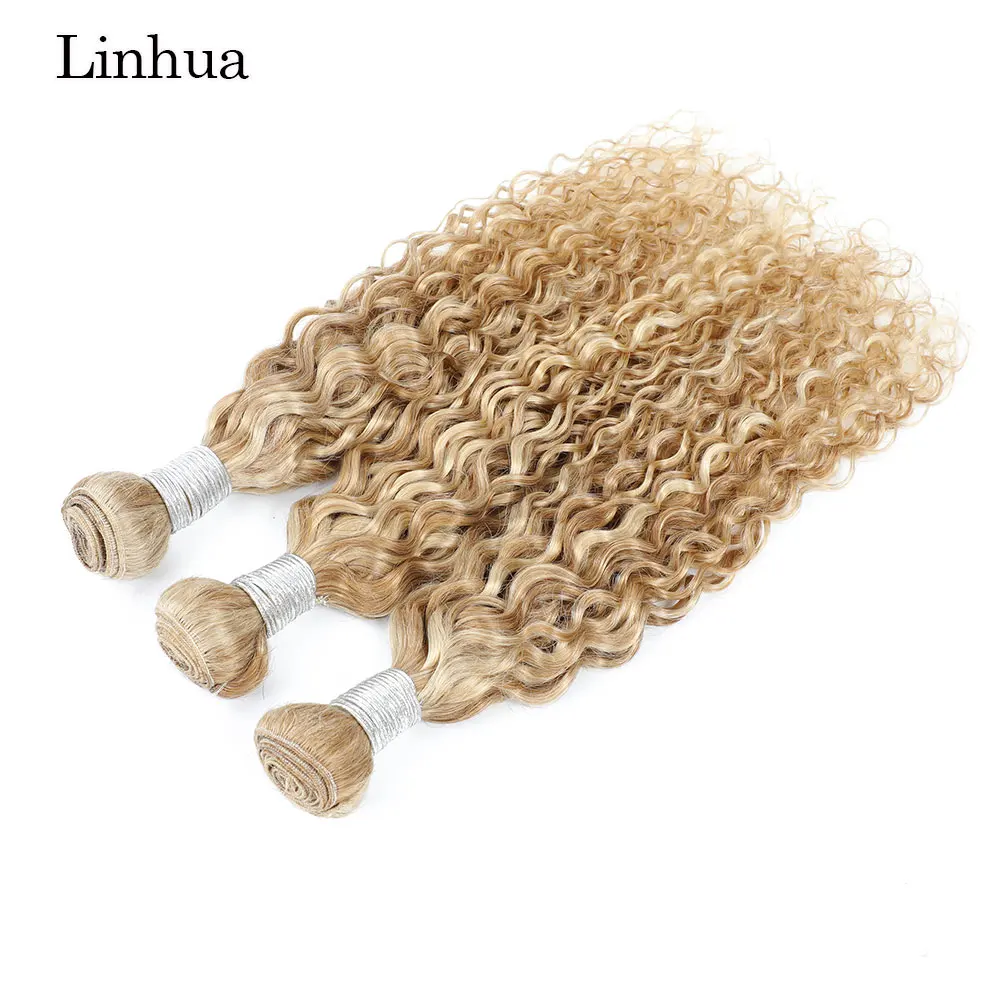 Linhua Water Wave P27/613 Human Hair Bundles 8 to 30 Inch Curly Human Hair HIghlight Blonde Machine Made Double Weave Weft 2