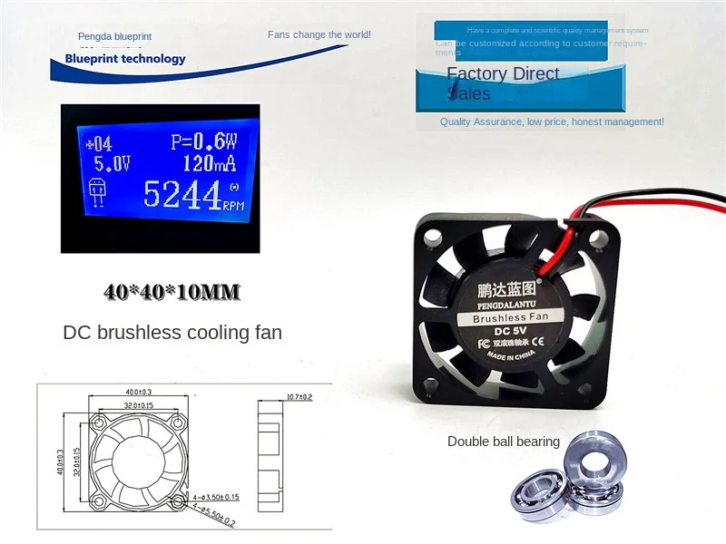 

New Pengda Blueprint 4010 Double Ball Bearing 4cm 4010 5v0.12a 40 * 10mm Cooling Fan 40*40*10MM