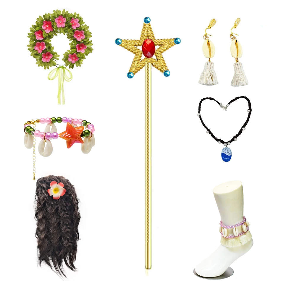 only accessories set