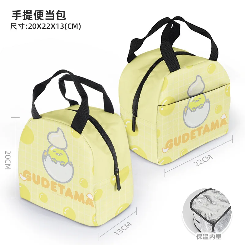 

Kawaii Sanrios Gudetama Lunch Bag Anime Lazy Egg Yolk Portable Bento Insulation Tote Handbag Student Keep Warm Food Storage Pack