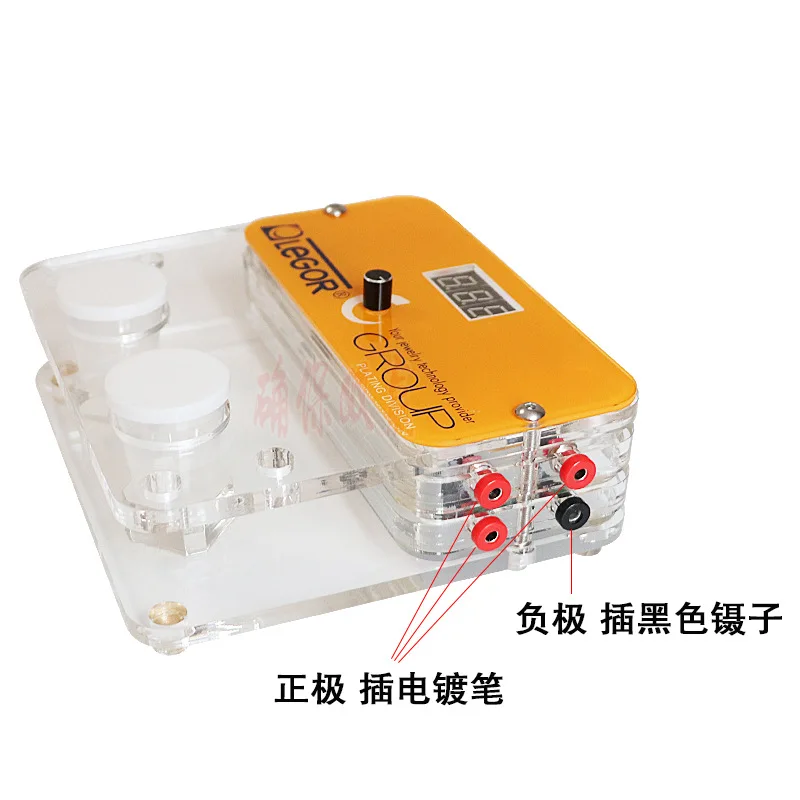 Pen-Type Electroplating Machine Gold Plating Jewelry Tools Plating System Pen Ma