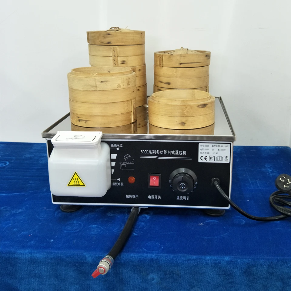 EH500D-4  220V 110V Mini Electric Chinese Bun Steamer Machine Commerical Stainless Steel Food Steamer With 4 Steam Outlet 3