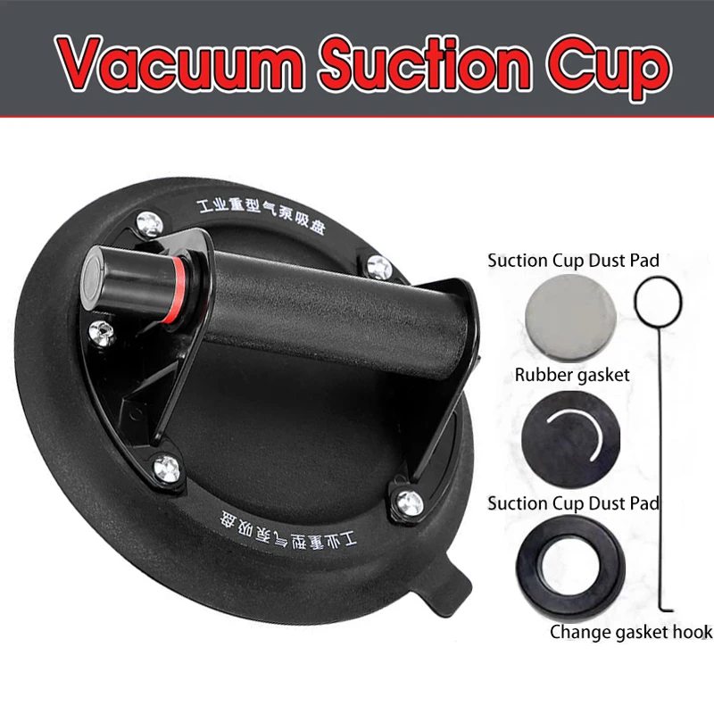 

8 Inch Heavy Duty Vacuum Lifter for Granite Tile Glass Manual Lifting Vacuum Suction Cup 250kg Bearing Capacity