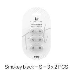 Premium Silicone Double Support Earphone Eartips - Pack of 3 Pairs (Black - S)