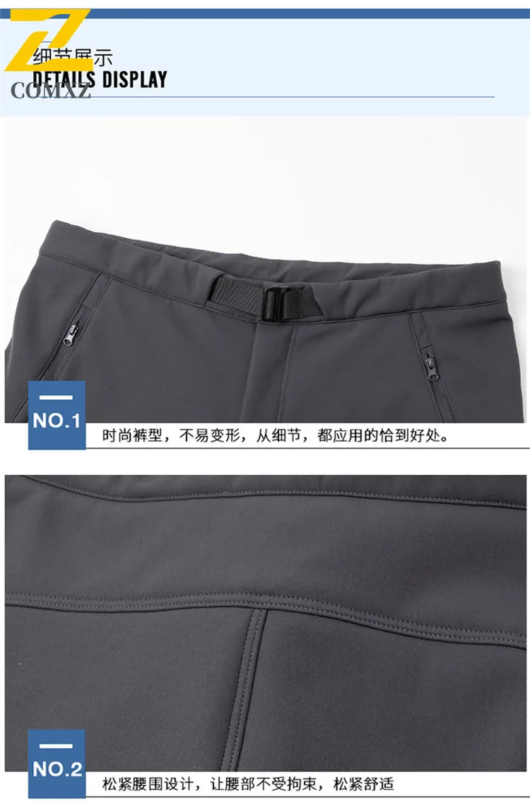 Men Fleece Lined Pants Winter Waterproof Windproof Thermal Hiking Trekking Outdoor Thickened Warm Sports Trousers Casual Long