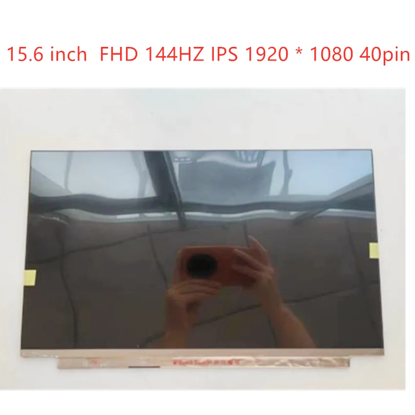 

15.6 INCH LCD Matrix FHD 1920X1080 IPS LCD display 40PIN 144hz 72% IPS matrix B156HAN08.0 B156HAN08.2 B156HAN08.3