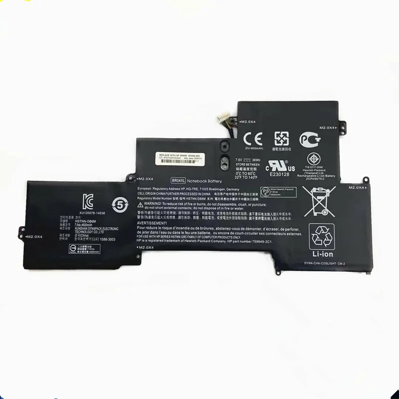 Оригинальное качество батарея BR04XL для 1020 1040 G1 G2 Series BR04 HSTNN-DB6M 760605-005 HSTNN-I28C |