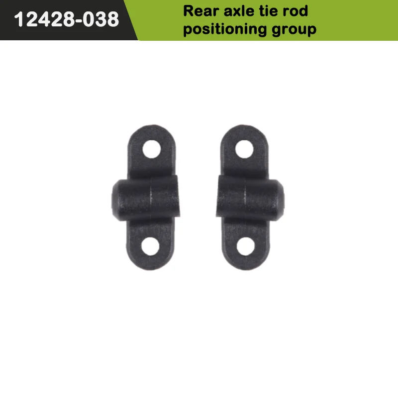 Wltoys 12427 1/12 Rc Car Accessories Differential Motor Tire