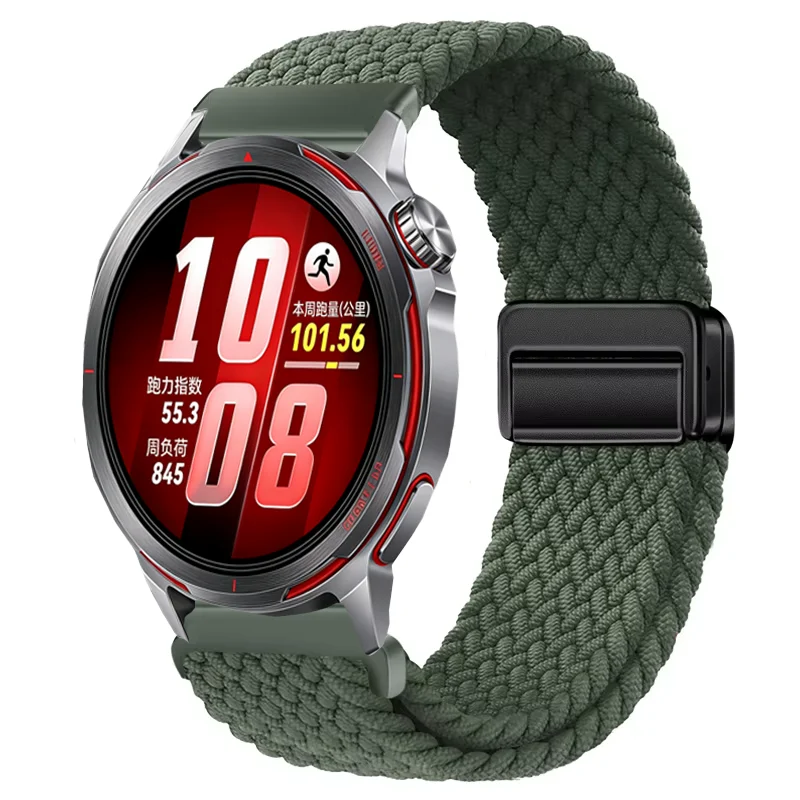 Magnetic Nylon Watch Strap – 20mm/22mm Versatile Wristband Bracelet