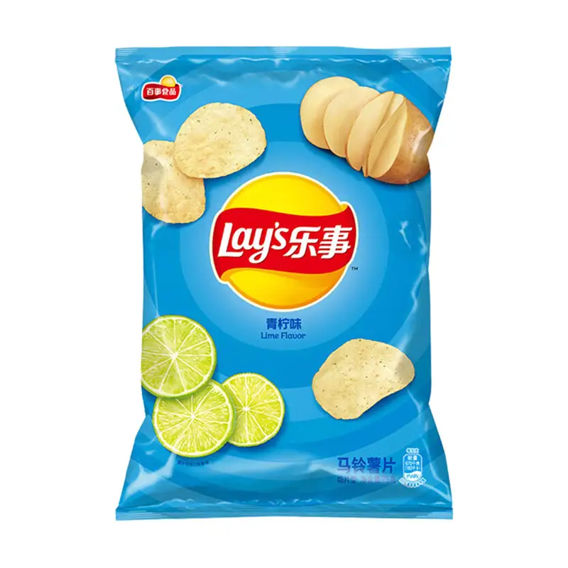 Lay's Potato Chips，Wave Chips 2.29/2.47oz(65/70g)*5 Packs Satisfying Snacks Office Snack Food Sale, Random shipment - Image 6