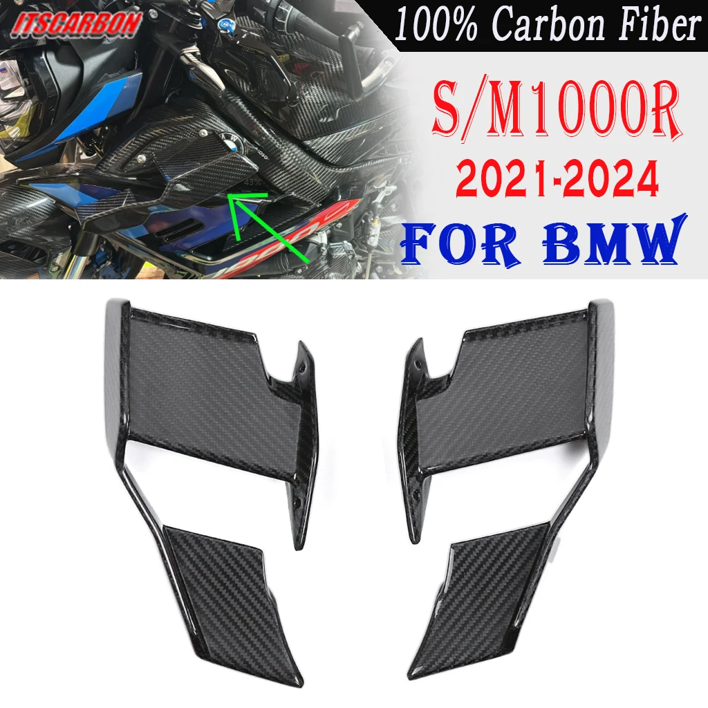 M1000R カーボン柄　ウイングレット BMW M1000R 2023 23 Ilmberger Carbon Fibre Wing Wings Winglet