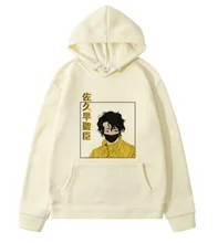 

2022NEW Hot Japanese Anime Haikyuu Hoodies Men Funny Fly High Graphic Streetwear Winter Warm Fashion Unisex Sweatshirts Male