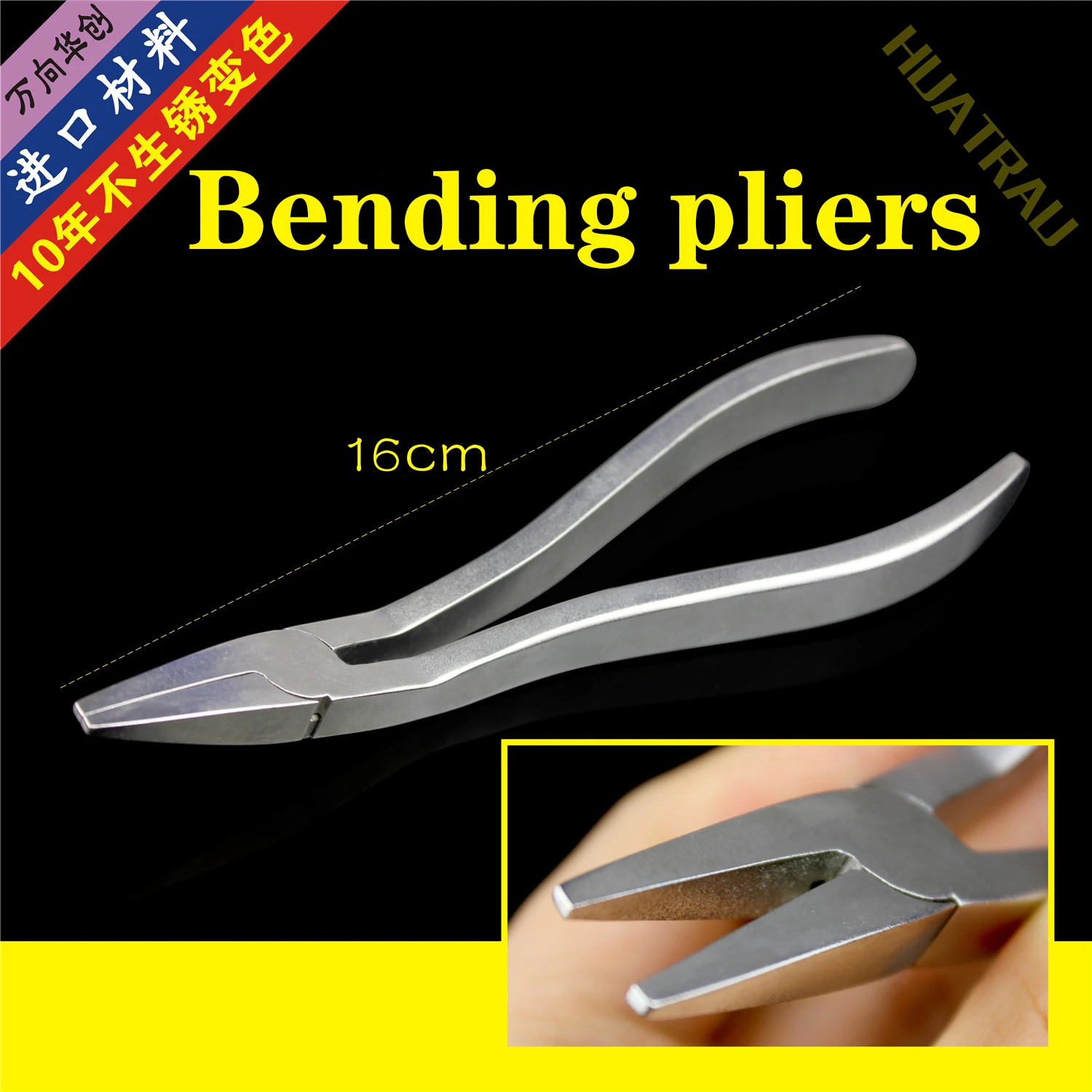 

Orthopedic instrument medical titanium plate bending pliers elbow bend device hand foot rib bone plate shaping bender forceps AO