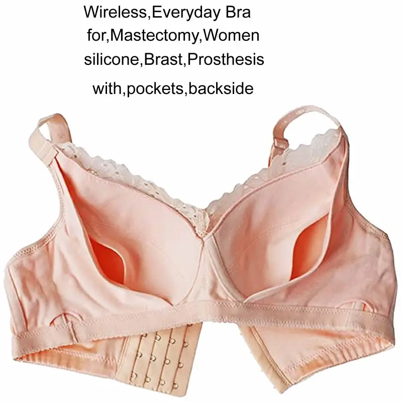 Wireless Cotton Bra For Women Lingerie Front Close T-back Bras