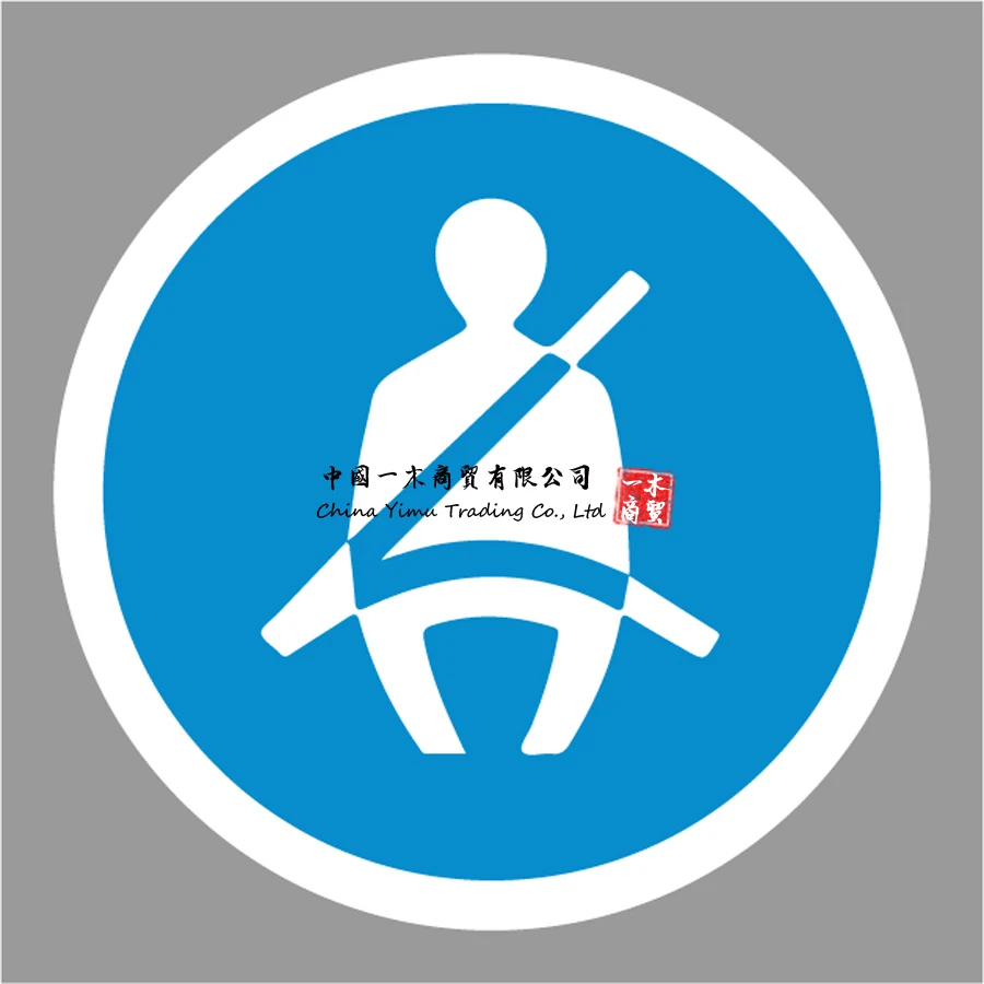 

Fasten Your Seatbelt stickers vinyl bus coachs sign van taxi car decals