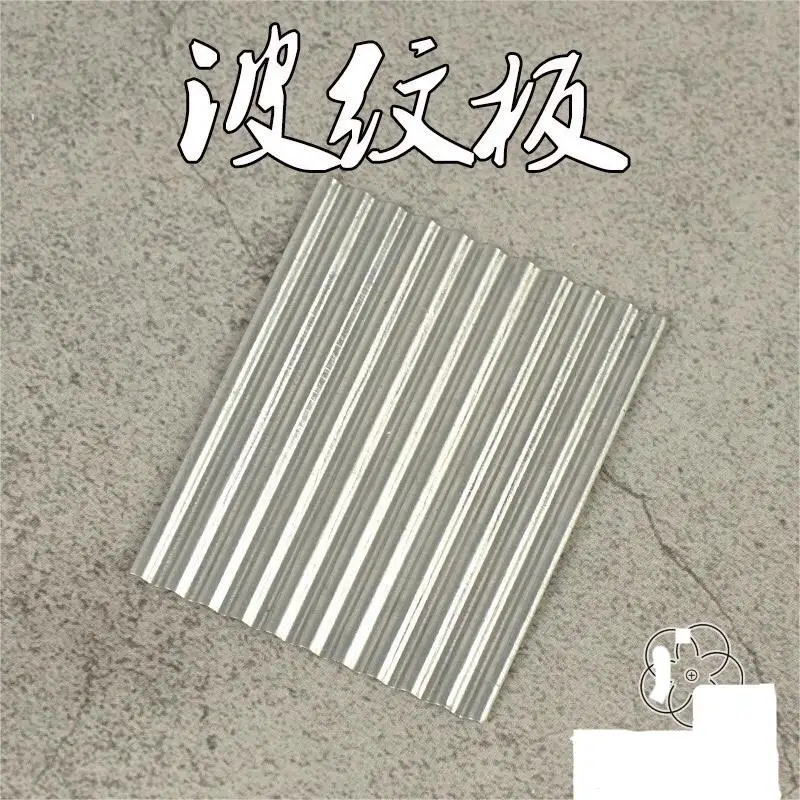 8PCS 1:35 Corrugated  Tile Wall Sheet Building For Military Scene Modeling Materials Assembled Diorama Layout Kits Toy 6