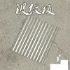 8PCS 1:35 Corrugated  Tile Wall Sheet Building For Military Scene Modeling Materials Assembled Diorama Layout Kits Toy 6