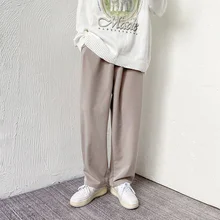 

White Gray Black Casual Pants Men Fashion Society Mens Dress Pants Korean Suit Pants Loose Straight Pants Mens Trousers M-2XL