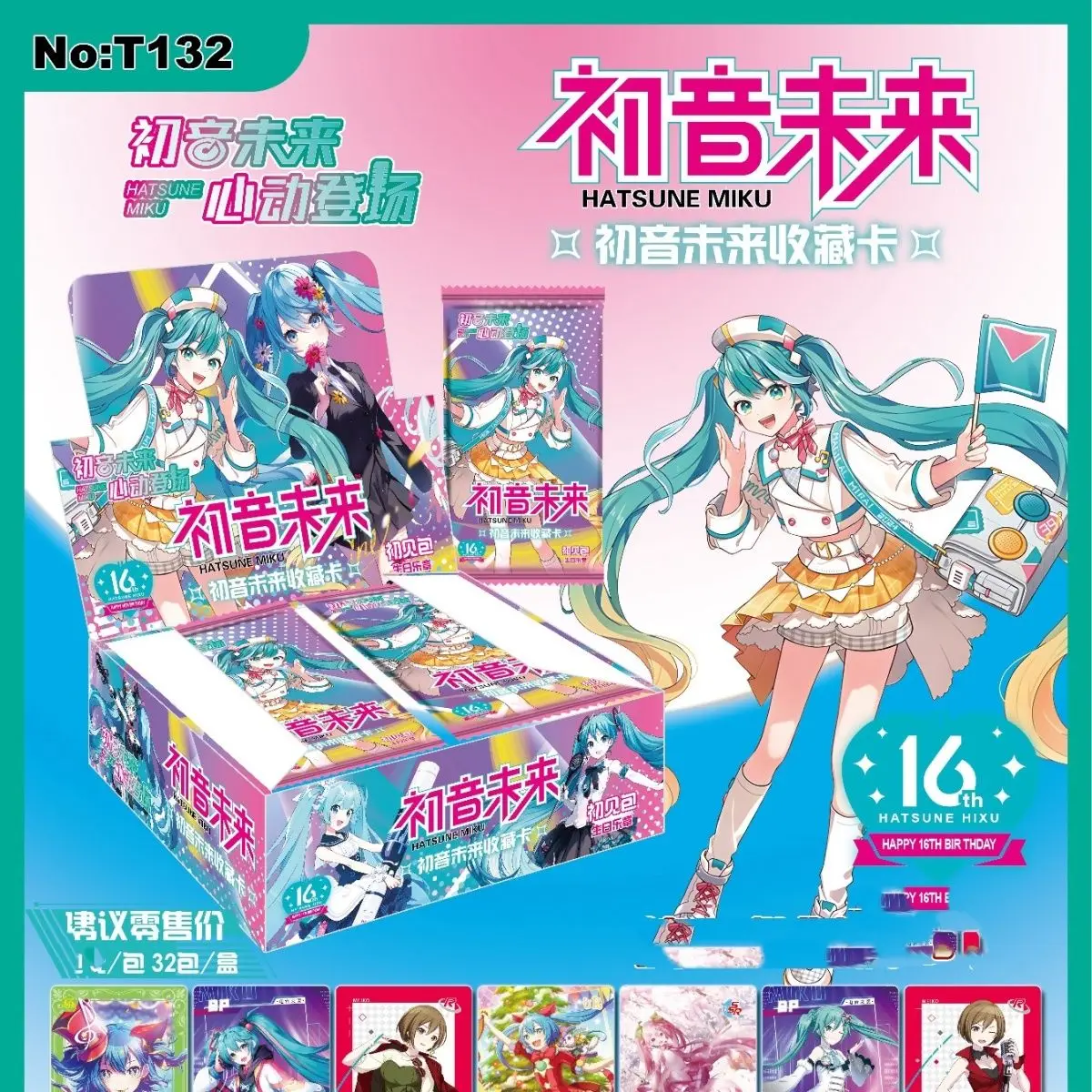 

Новинка, оптовая продажа, коллекция карт Hatsune Miku, милые персонажи виртуального аниме, принцесса, Поющая девушка, сверкающие великолепные Поклонники карт
