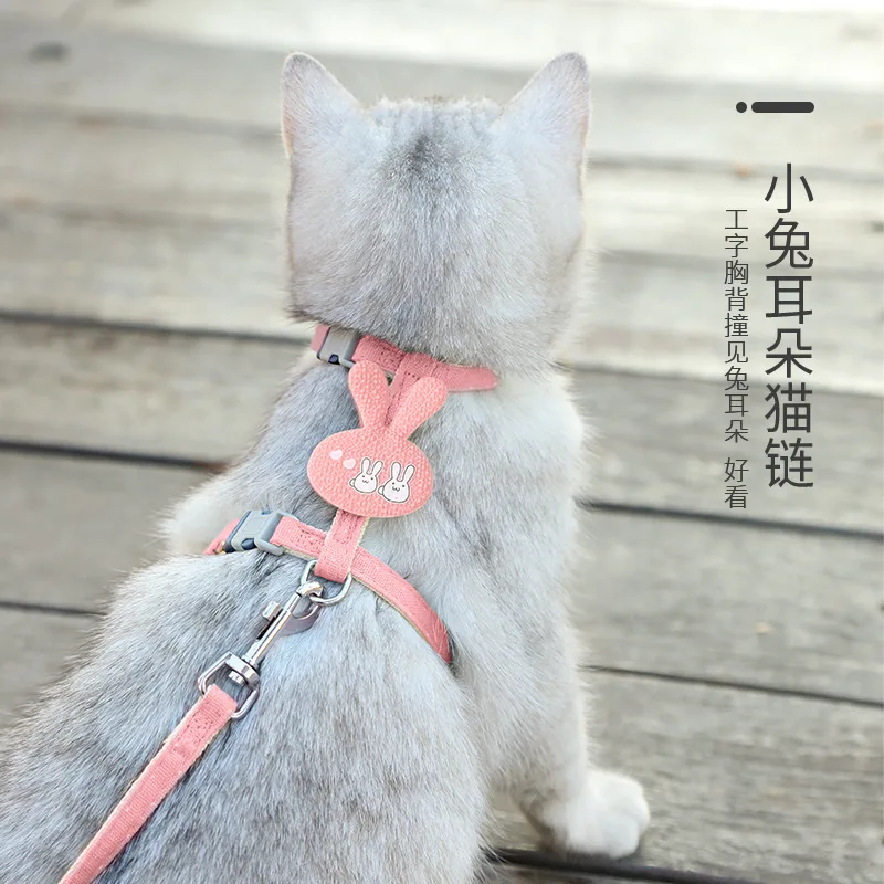 

New Adjustable Cat Leash Outgoing Chest Strap Comfortable And Soft