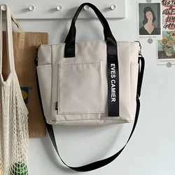 Chic Zippered Canvas Tote Handbag - Versatile Fashion Shoulder Bag (Beige)