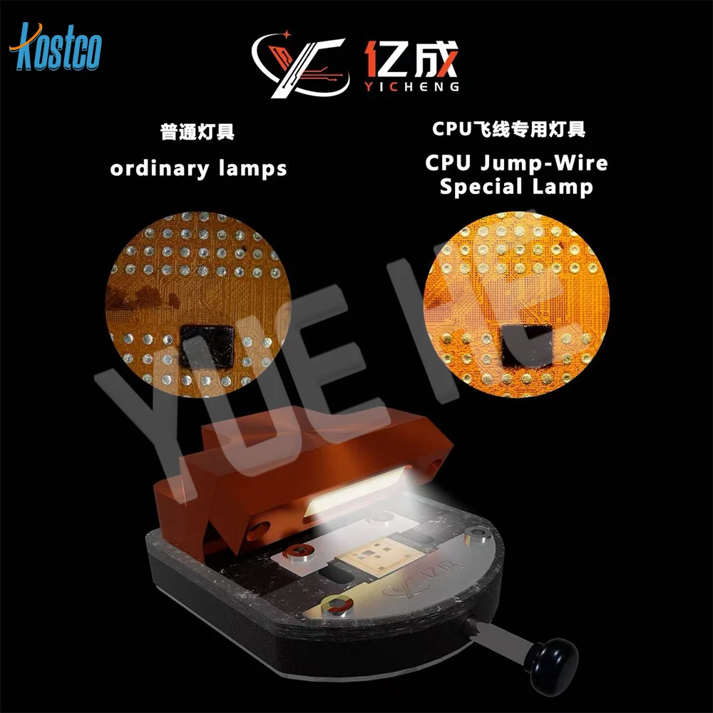 이청 모바일폰 PCB 보드 범용 매직 고정기 마더보드 납땜 CPU IC 칩 접착제/주석 제거 수리 클램프 홀더
