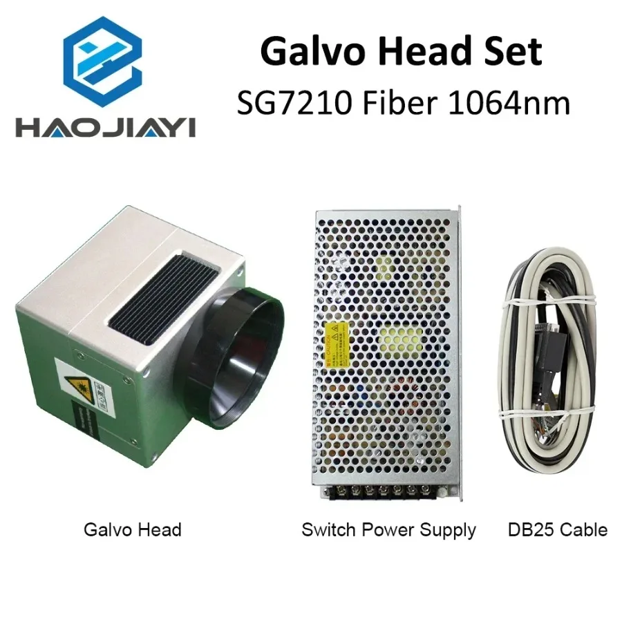 HAOJIAYI 1064nm Scansione laser a fibra Testa Galvo SG7210 SG7210R Apertura ingresso Scanner galvanometro da 10 mm con set di alimentatori - immagine 2