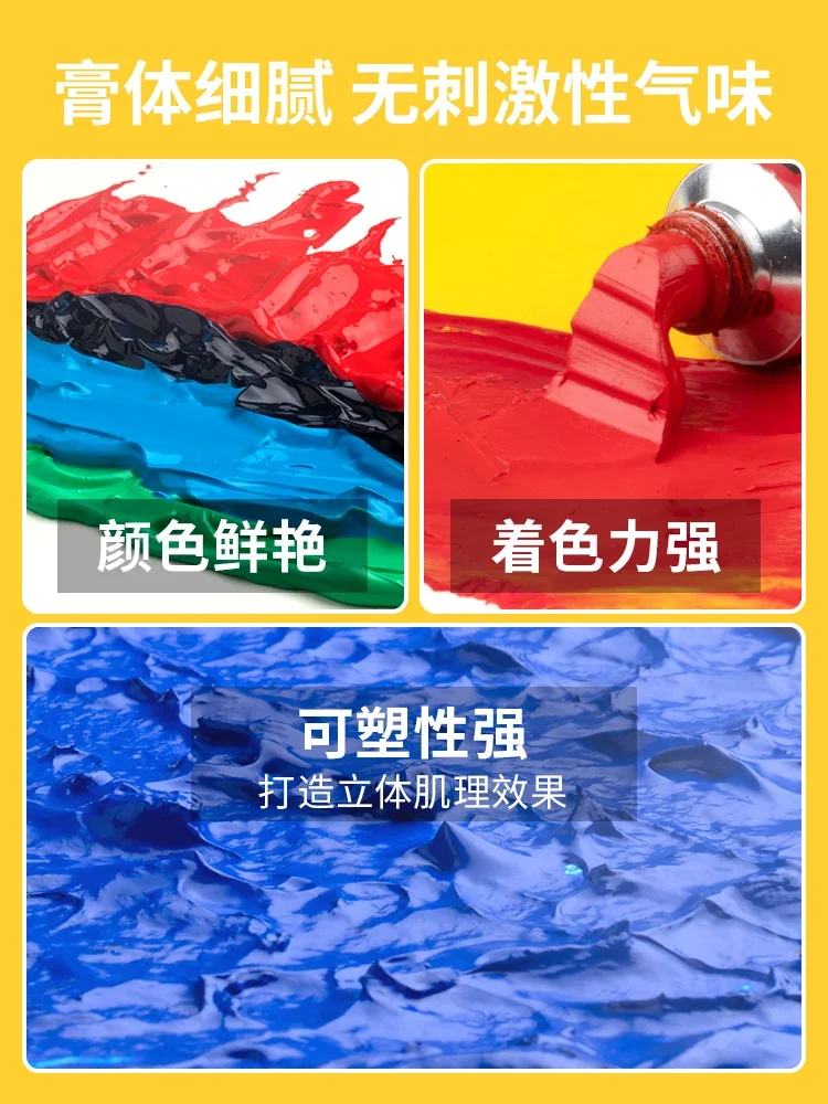 170ml Oil Paint Non-Toxic Mixable for Canvas Painting Artist Beginners DIY Art Supplies oil paint