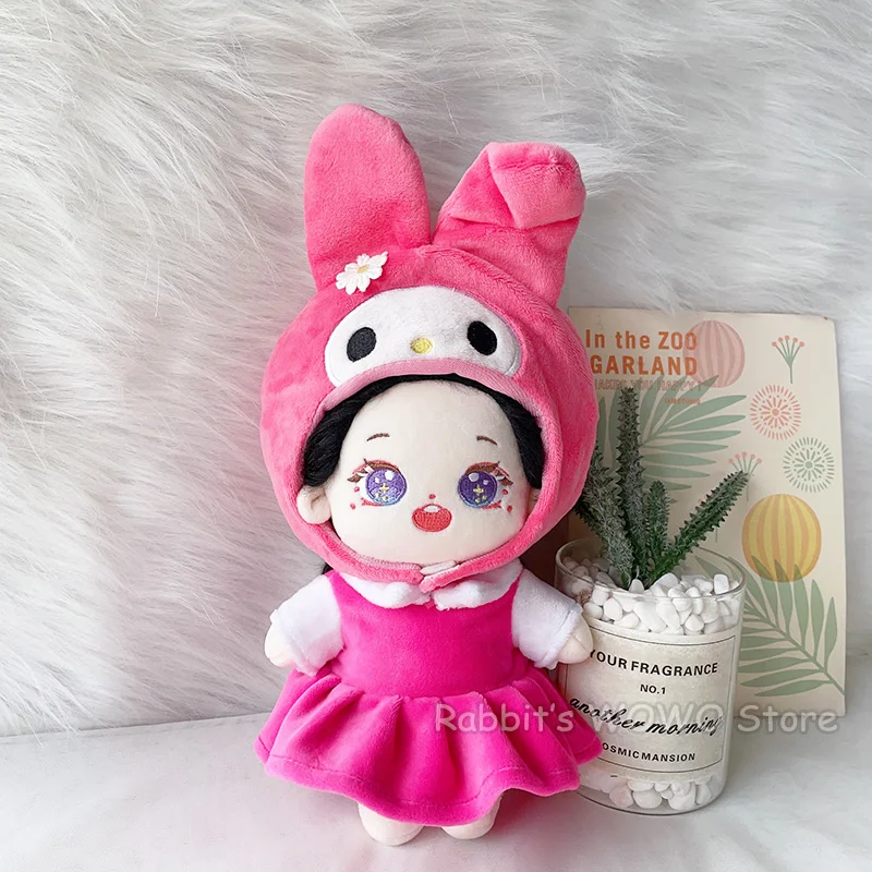 Doll Accessories 20cm Plush Doll Outfit Clothes Stuffed Toy Baby Doll's Accessories for Korea Kpop EXO Idol Dolls Super Star Figure Dolls