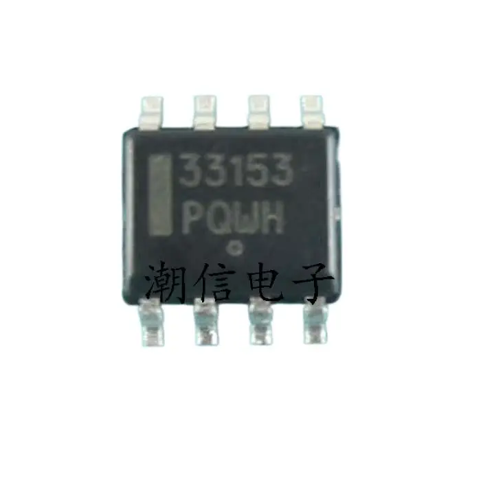 

10PCS/LOT 33153 MC33153 SOP-8 New Original Stock