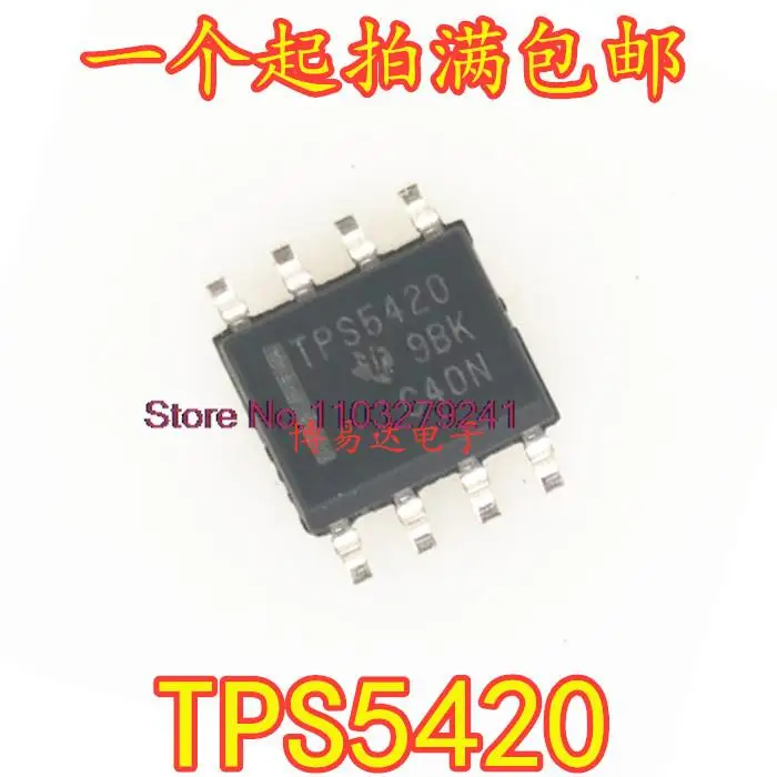 

10 шт./партия TPS5420 TPS5420DR IC новый оригинальный