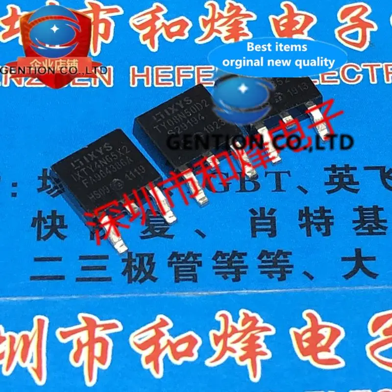 

10 шт. IXTY4N65X2 IXTY1R6N50D2 IXTY08N50D2 TO-252 В наличии 100% новый и оригинальный