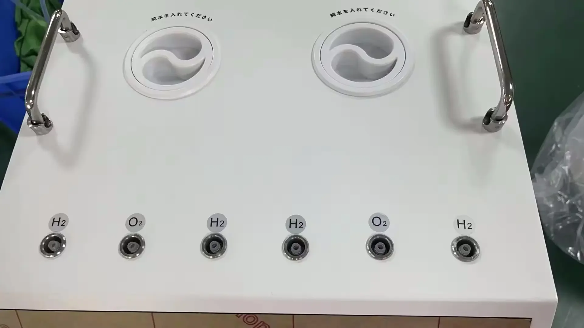 Ultra-high 8400ml, high-concentration hydrogen smart machine, anti-oxidation, anti-aging, with health care functions