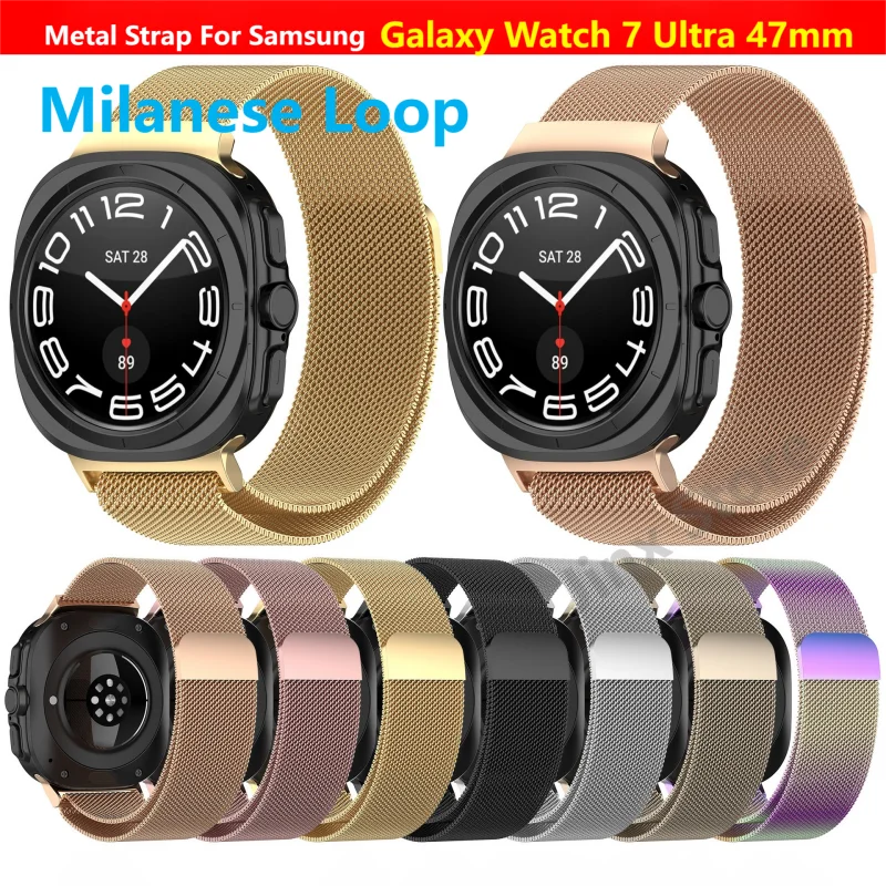 삼성 갤럭시 워치용 스테인리스 스틸 스트랩, 스마트 밴드, 밀라노 루프 팔찌, 손목 밴드, 워치 7 케이스, 4, 5, 6, 7 FE 울트라, 47mm