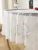 White lace tablecloth round mirror flower vine pattern living room dining table decoration 2