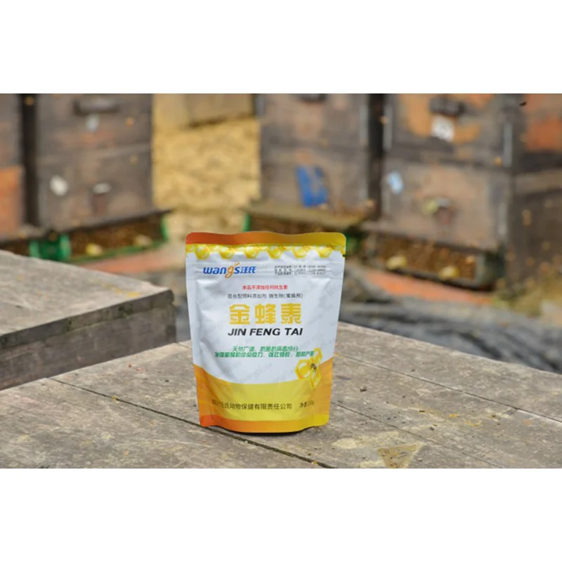 Wangshi Jin Feng Tai Mixed Feed Additives, Microbiological Nutrients, Immunity Boosting for Bees