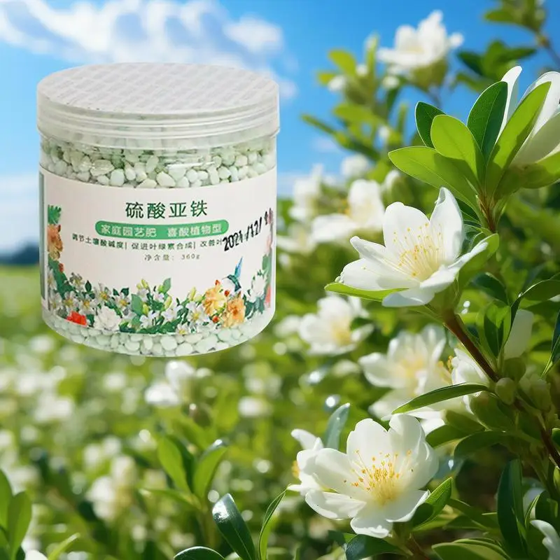 360g ferrous sulfate fertilizer soil compound fertilizer acidic plant gardenia special effective soil iron gardening Plant Compound Fertilizer