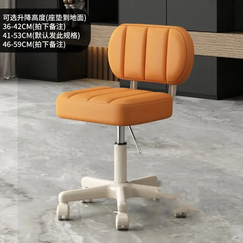 E-orange
